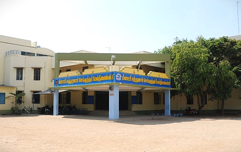 Meenakshi Sundharanar